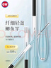 光威（GW）光威5.4米清月鲫超轻超细鱼竿手竿37调鲫鱼竿野钓鲫杆台钓竿渔具 实拍图
