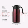 膳魔师（THERMOS）保温壶2000ml男女士商务家用热水壶暖瓶学生生日礼物THX-咖色 实拍图