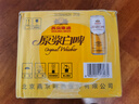 燕京啤酒 12度德式原浆白啤 500mL 12罐 实拍图