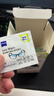 zeiss蔡司擦镜纸 擦眼镜清洁湿巾 擦镜头镜片专用一次性眼镜布 30片装 实拍图