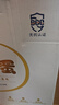 京鲜生【每日鲜蛋】无抗谷物鸡蛋30枚 3.18斤 当日产蛋 当日发货 实拍图
