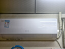 格力（GREE）空调云锦三代/二代一级能效【超级省电】变频冷暖 高温自清洁 智能WIFI除湿卧室挂机家电政府补贴 1.5匹 一级能效 【三代】冷酷外机款 实拍图