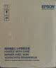 爱普生（EPSON）TM-T82III 新一代热敏票据商超零售厨房餐饮58mm/80mm小票打印机 USB接口 实拍图