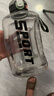 富光吨杯桶大容量塑料杯水杯Tritan刻度吸管运动户外水壶杯子2600ML 实拍图