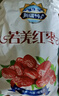 瑾味緣新疆若羌灰枣24年新货新疆灰枣红枣特产级大枣蜜饯果干带沙吊干枣 特级新疆若羌灰枣5斤【带沙】 实拍图