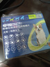 超可信（NexGard SPECTRA）狗狗进口驱虫药中型犬M号体内外同驱去跳蚤蜱虫原研药6片装 实拍图