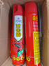经典杀虫气雾剂600ml*12瓶 实拍图