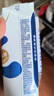 舒化0乳糖牛奶 低脂牛奶220ml*8盒 京东自营牛奶整箱 礼盒装 实拍图