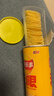 乐事（Lay's）无限薯片 104g*3罐 组合装（黄瓜+原味+青柠） 休闲零食 实拍图