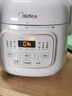 美的（Midea）电火锅电煮锅分体式可拆洗家用多功能锅4.5L大容量火锅专用锅不粘锅MC-HGE3026 实拍图