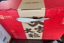 良品铺子坚果礼盒1614g 每日坚果零食大礼包中秋节日送礼团购礼品礼盒送礼 实拍图