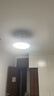 欧普（OPPLE）风扇灯吊扇灯24瓦LED照明低噪音餐厅卧室吊灯灯具包安装 冰风白 实拍图