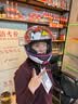 LS2全盔男女摩托车骑士情侣机车头盔四季防雾大尾翼通用FF352 哑粉红-白可汗 XL(建议57-58头围) 实拍图