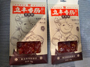 立丰（lifefun）108g免切菜饭肠上海特产立丰香肠7分瘦广式腊肠特色腊味 实拍图
