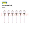 宜家（IKEA）DRAGON加肯不锈钢甜点匙西餐饭勺儿童用汤勺16厘米长 甜点匙不锈钢16cm 其他 实拍图