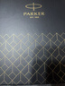 派克（PARKER）钢笔 签字笔 办公自用送礼定制生日礼物套装 威雅XL经典黑金夹墨水笔+升级版墨水礼盒 实拍图