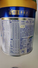 美素佳儿（Friso）皇家莼悦有机幼儿配方奶粉3段（1-3岁幼儿适用）800克 实拍图