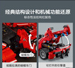 乐高（LEGO）积木拼装机械组系列42212 法拉利FXX K赛车男孩儿童玩具生日礼物 实拍图