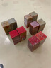 庄子然 青田石印章方章练习章初学者篆刻石料 2.5*2.5*5cm（5个装） 实拍图
