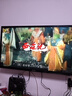 康佳美途新款42英寸电 视机显示器智能网络液晶全新超高清语音无线投屏 42英寸高清语音版【87*51CM】 实拍图
