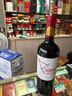 冰川文蒂斯酒庄智利原瓶进口红酒赤霞珠干红葡萄酒750ml 【品牌畅销款】攀登者精选级6瓶 实拍图