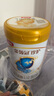 伊利金领冠珍护三代OPO 幼儿A2β-酪蛋白奶粉3段(1-3岁)900g*6整箱装 实拍图