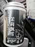 恬和茶叶特级茉莉花茶 川派茉莉花茶浓香型嫩芽耐泡茶叶礼盒 【单罐品鉴-特级茉莉花茶100g】 实拍图