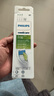 飞利浦（PHILIPS）电动牙刷刷头  钻石亮白型刷头W2 HX6063/67 3支装白色 适配钻石3系、5系、9系 实拍图
