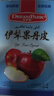 诗梦园（Dream Park）苹果伊犁果丹皮200克新疆传统老式休闲零食非山楂孕妇儿童 实拍图