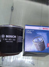 博世（BOSCH）机油滤芯滤清器0242五菱之光小卡荣光宏光鸿途征途征程小旋风730 实拍图