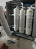 洁净世家适用美的净水器滤芯M6系列PP滤芯C1前置活性炭C2后置活性炭RO反渗透膜全套净水机滤芯 MRC1586-50G【全套4支】 实拍图