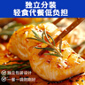 潮夫道黑椒鱼排1斤装500g罗非鱼柳调味鱼片无骨无刺高蛋白低脂轻食 实拍图