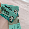 吉列（Gillette）双面刀片蓝吉列经典不锈钢刀片老式剃须刀手动 蓝吉列30片装（共6小盒） 实拍图