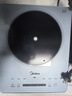 美的（Midea）铂钻家用电磁炉电陶炉 2200W大功率电磁灶火锅炉爆炒预约多功能电磁炉一套配锅国家补贴MC-E22B27A 实拍图