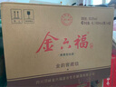 金六福酒 金韵窖藏 兼香型白酒50.8度500mL整箱8瓶 纯粮酒送礼名酒礼盒 实拍图