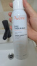雅漾（Avene）舒泉调理喷雾150ML 定妆补水保湿 爽肤水化妆水 护肤中喷礼物 实拍图