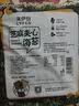 来伊份肉松夹心海苔卷 宝宝儿童零食无添加休闲零食健康无糖高钙成长35g 实拍图