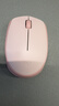 罗技（Logitech）M172鼠标 无线鼠标 办公鼠标 左右手适用 双侧防滑纹理 带无线2.4G接收器 玫瑰粉 实拍图