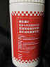 品力 碳酸钙D3咀嚼片1.25g:200IU*60片儿童妊娠期哺乳期妇女老年等钙的补充防治骨质疏松 2盒装 实拍图