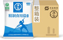 淮盐精制食用盐500g*40袋加碘绿色食品家用食盐井矿岩盐细盐 实拍图