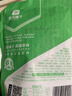 良品铺子鸡蛋干酱香味豆干零食豆腐干卤味干子 怀旧休闲零食素食小吃238g 实拍图