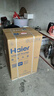 海尔（Haier）国家补贴20%电热水器80升PD3 金刚无缝胆终身免换镁棒3000W一级能效节能储水式大水量家用京东自营 实拍图