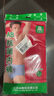AB【4条】男内裤新疆棉质U凸抗菌中老年宽松大码高腰男式三角裤0922 红色 4条 XL 实拍图
