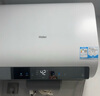 海尔（Haier）国家补贴20%双胆扁桶电热水器80升 BK3S 净肤洗 AI小魔盒 3300W变频速热 一级能效节能家用大水量 实拍图