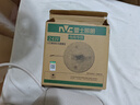 雷士（NVC）led灯盘吸顶灯替换灯芯灯板圆形磁吸模组灯管灯条24瓦白光 实拍图