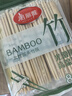 美丽雅一次性筷子独立包装80双 竹筷方便筷家用快餐方便外卖餐具 实拍图
