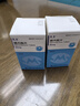 民生 螺内酯片 20mg*100片 实拍图