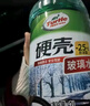 龟牌（Turtle Wax）硬壳玻璃水防冻零下42度去油膜汽车冬季用雨刮水四季通用2L*6瓶 实拍图