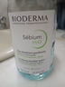 贝德玛（BIODERMA）【情人节礼物】 绿水500ml*2净妍控油温和净卸洁肤液 实拍图
