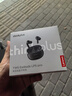 联想（Lenovo）蓝牙耳机无线蓝牙5.4入耳式ENC智能通话降噪HiFi音质超长续航音乐游戏低延迟适用于苹果华为小米 白色【HiFi级音效+游戏低延迟】 顶配版蓝牙5.4芯片-AI通话降噪 实拍图